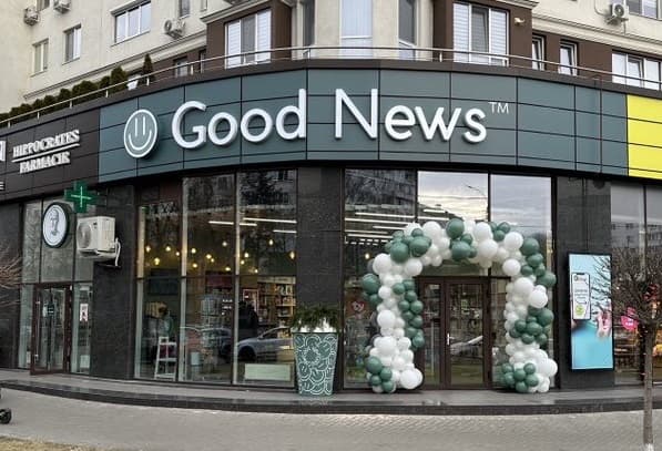 Good News 317