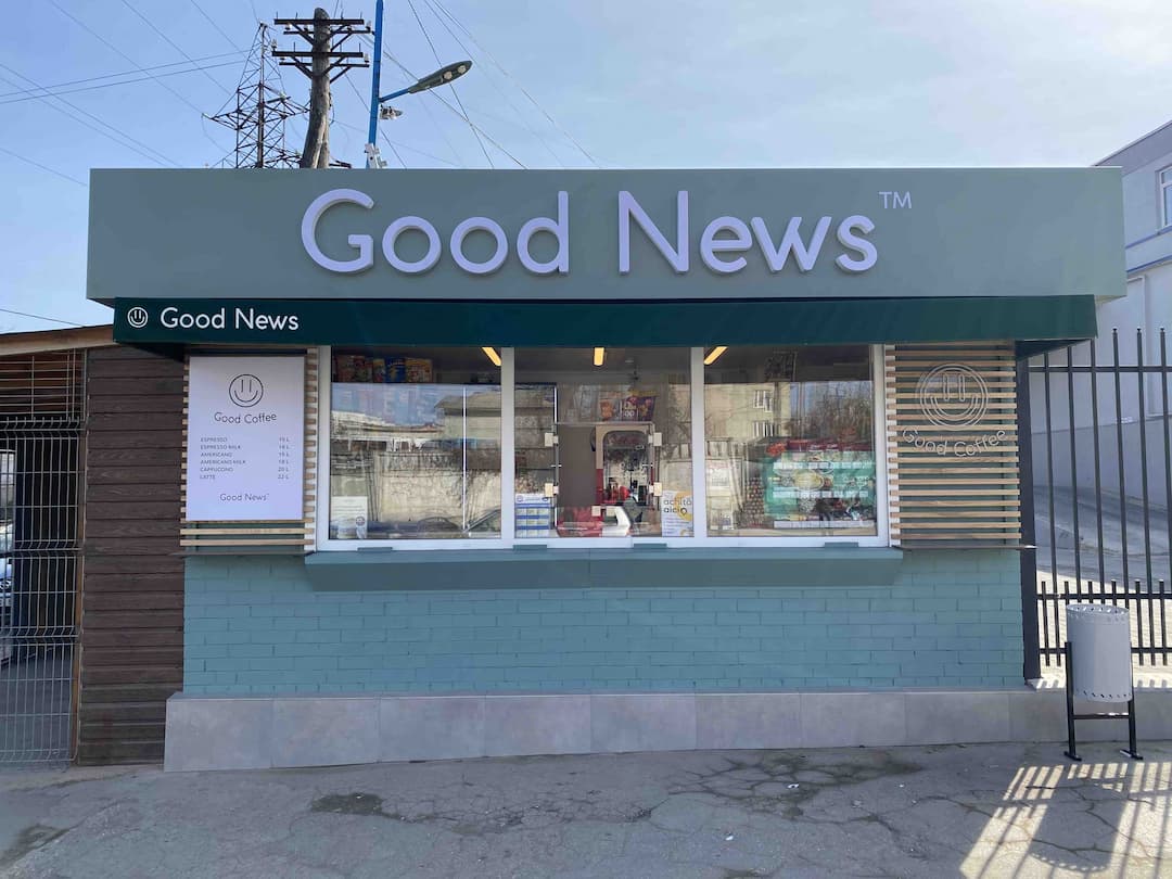 Good News 328