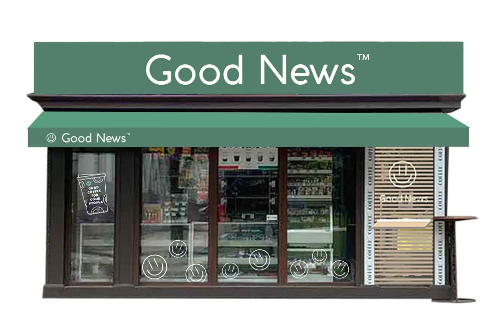 Good News 333