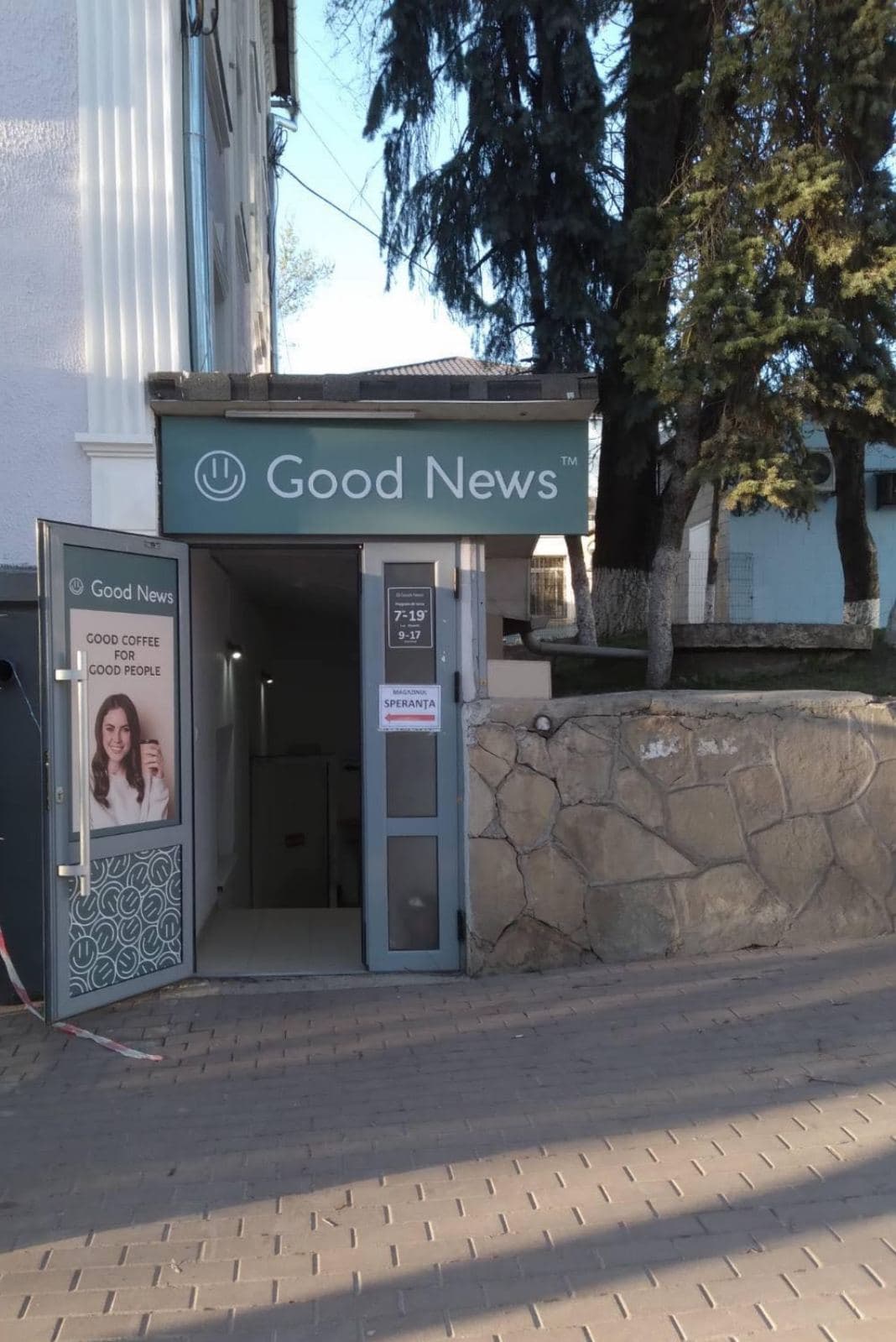 Good News 301